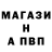 Конопля Bruce Banner julistx