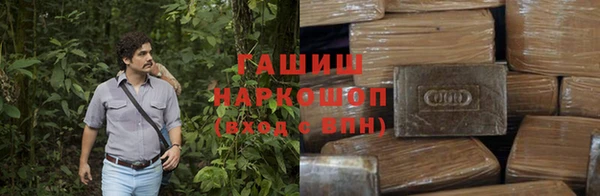 spice Белоозёрский