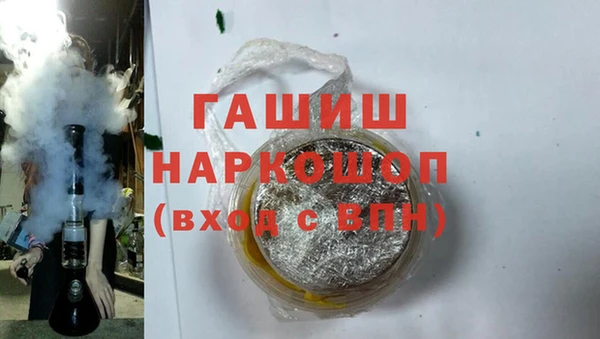 spice Белоозёрский