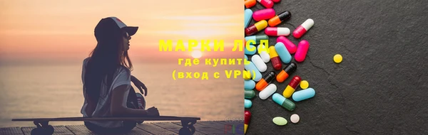 spice Балабаново