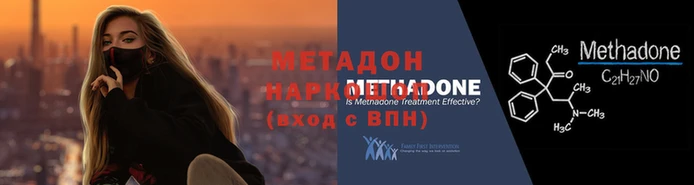 spice Балабаново