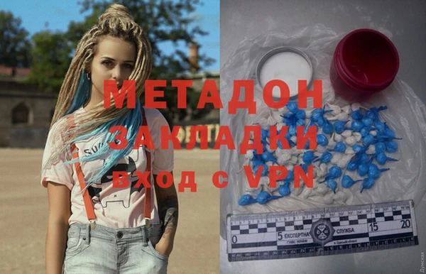 spice Балабаново