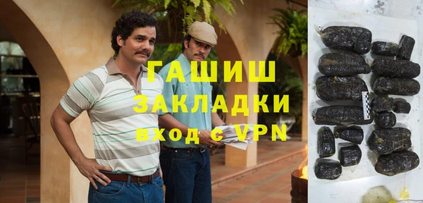 spice Балабаново