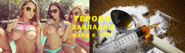 метадон Баксан