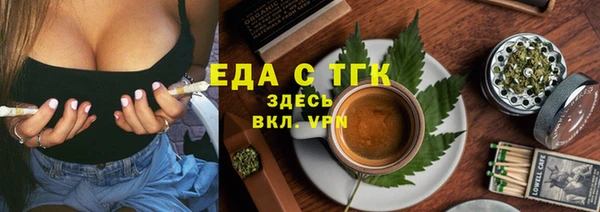 spice Белоозёрский